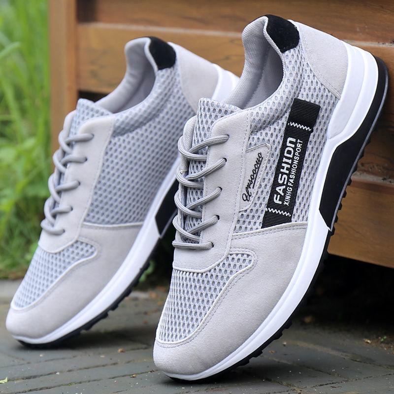 Summer Mesh Sports Shoes Lightweight Breathable Soft Sole Men's Running Shoes