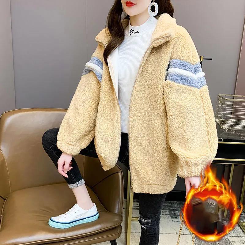 Winter Lamb Wool Coat Korean Loose Stitching Stand Collar Coat Women's Contrast Color Thickening Mid-length Warm Coat