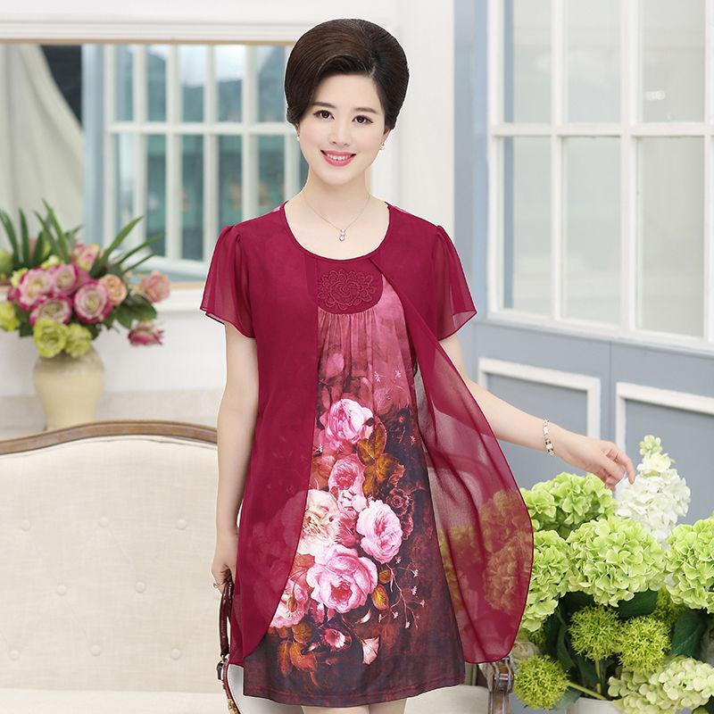 XL-XXXXXL Middle Aged Summer Printed Plus Size Skirt Mother's Dress Mid-length Imitation Silk Chiffon Yarn