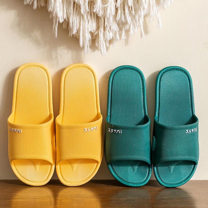 Women's Couple Sandals Home Shoes Thick-soled Non-slip Bathroom Slippers Deodorant Household Shower Slippers