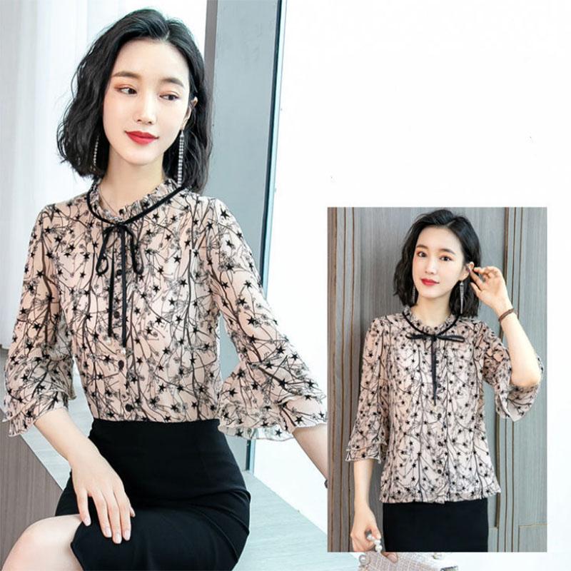 Chiffon Shirt Women's Fungus Collar Floral Trumpet Sleeve Small Shirt Elegant Bottoming Shirt