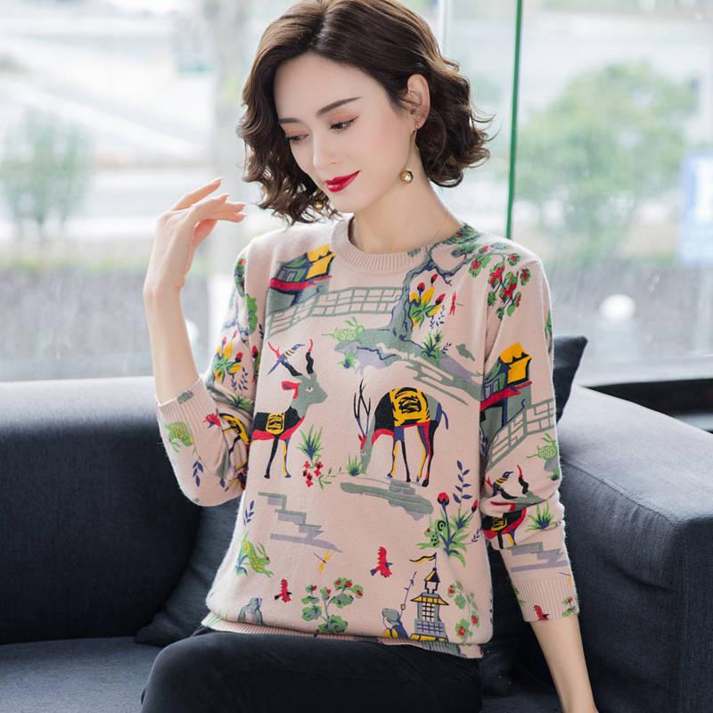 Spring and Autumn Printed Pullover Sweater Women  Thin  Knitted Bottoming Sweater