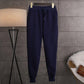 Thin Summer Loose Loose Wild Thin Sports Trousers Women's Plus Size Women's Casual Wide-leg Pants