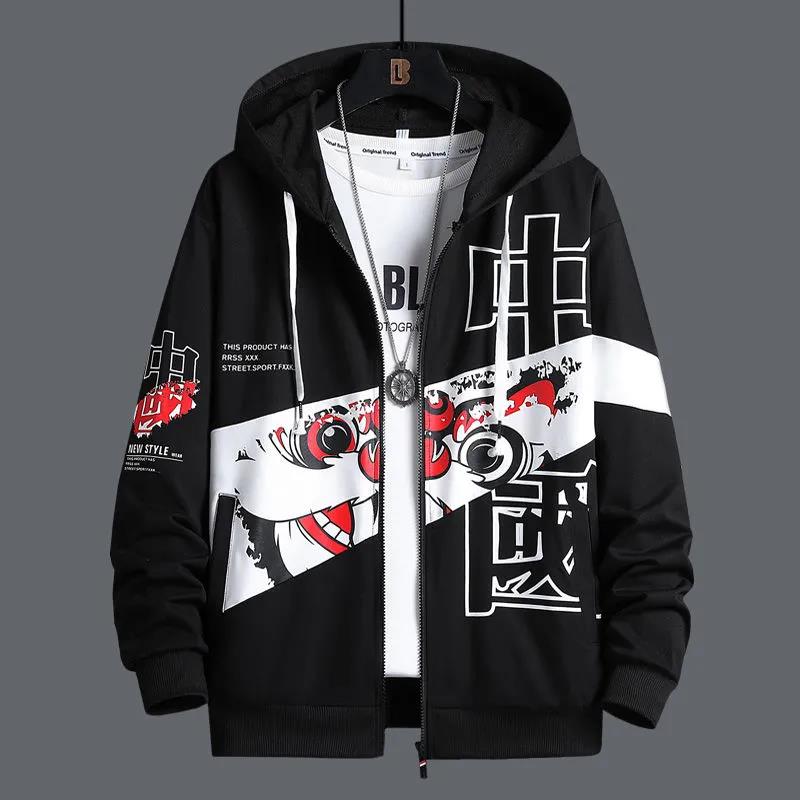 Spring Men Sweater Suit Sports Suit Hooded Pullover Campus Student Sportswear Casual Loose Clothing for Youth