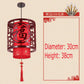 Chinese Wind Wood Arts Sheepskin Pendant Lights Lanterns Classical Restaurant Aisle Classical Lamp
