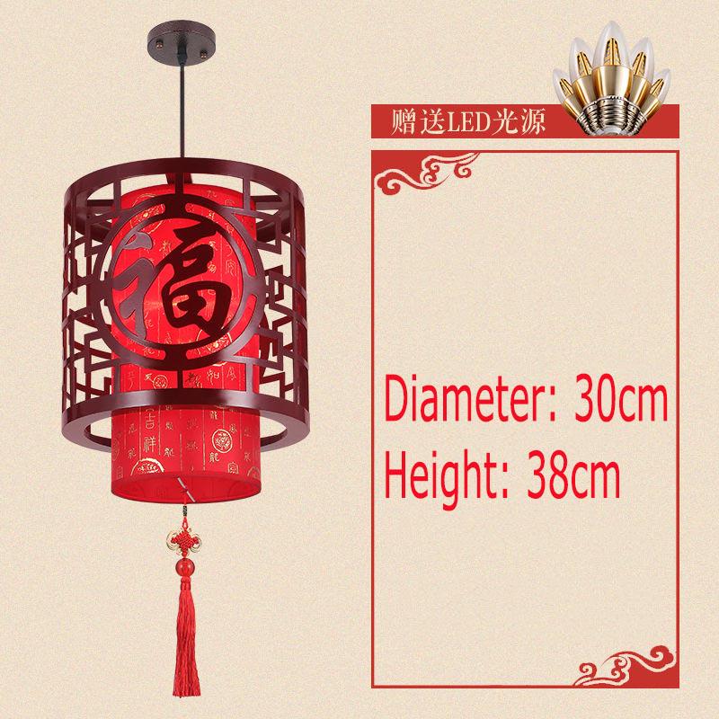 Chinese Wind Wood Arts Sheepskin Pendant Lights Lanterns Classical Restaurant Aisle Classical Lamp