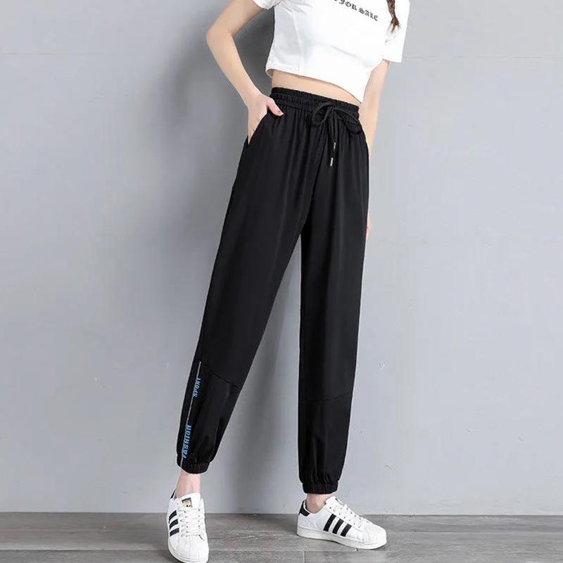 Ice Silk Quick-drying Sports Pants Women's Summer Loose and Thin Large Size Waisted Nine Points Casual Harem Pants