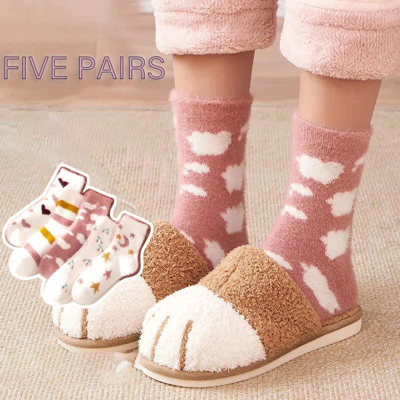 Two Pairs of Mink Fleece Socks Autumn and Winter Plus Fleece Thick Warm Floor Socks Women's Coral Fleece Home Sleep Socks