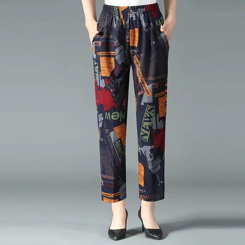 Summer Thin Women's Pants Casual Large Size Loose Pants Breathable Printed Nine-point Pants High-waisted Straight-leg Pants