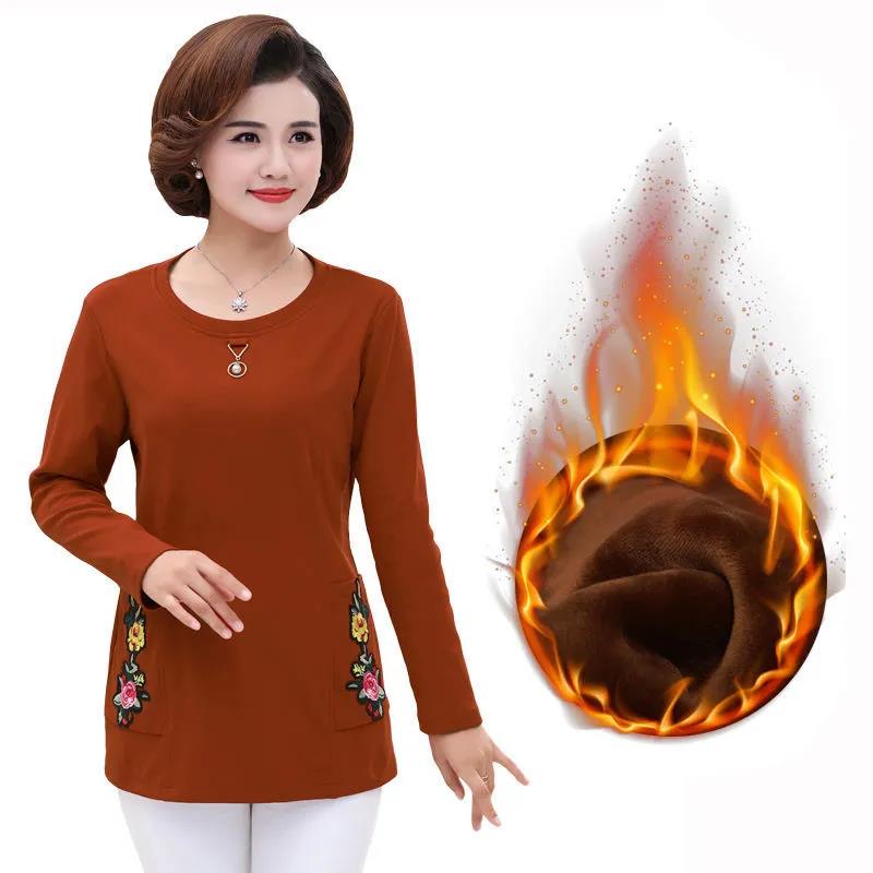 Plus Fleece Spring and Autumn Bottoming Shirt Long-sleeved Mother Wear Autumn T-shirt Top Small Shirt Middle-aged Women's Clothing