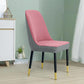 Nordic Style Household Dining Table and Chair Cover Universal Modern All-inclusive Elastic Thickening Semicircular Color Matching Curved Chair Cover