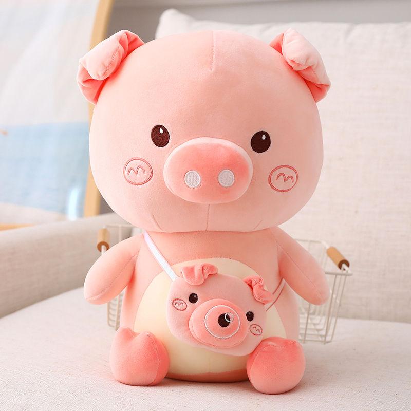Cute Bubble Pig Plush Doll Soft Plush Toy Girl Sleeping Bed Big Pillow Doll Lovely Kids Plush Doll Gifts