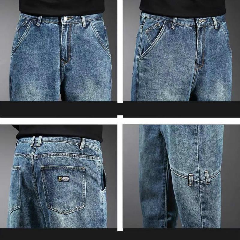 Summer Jeans Men's Loose Straight Nine-point Pants Casual All-match Pants
