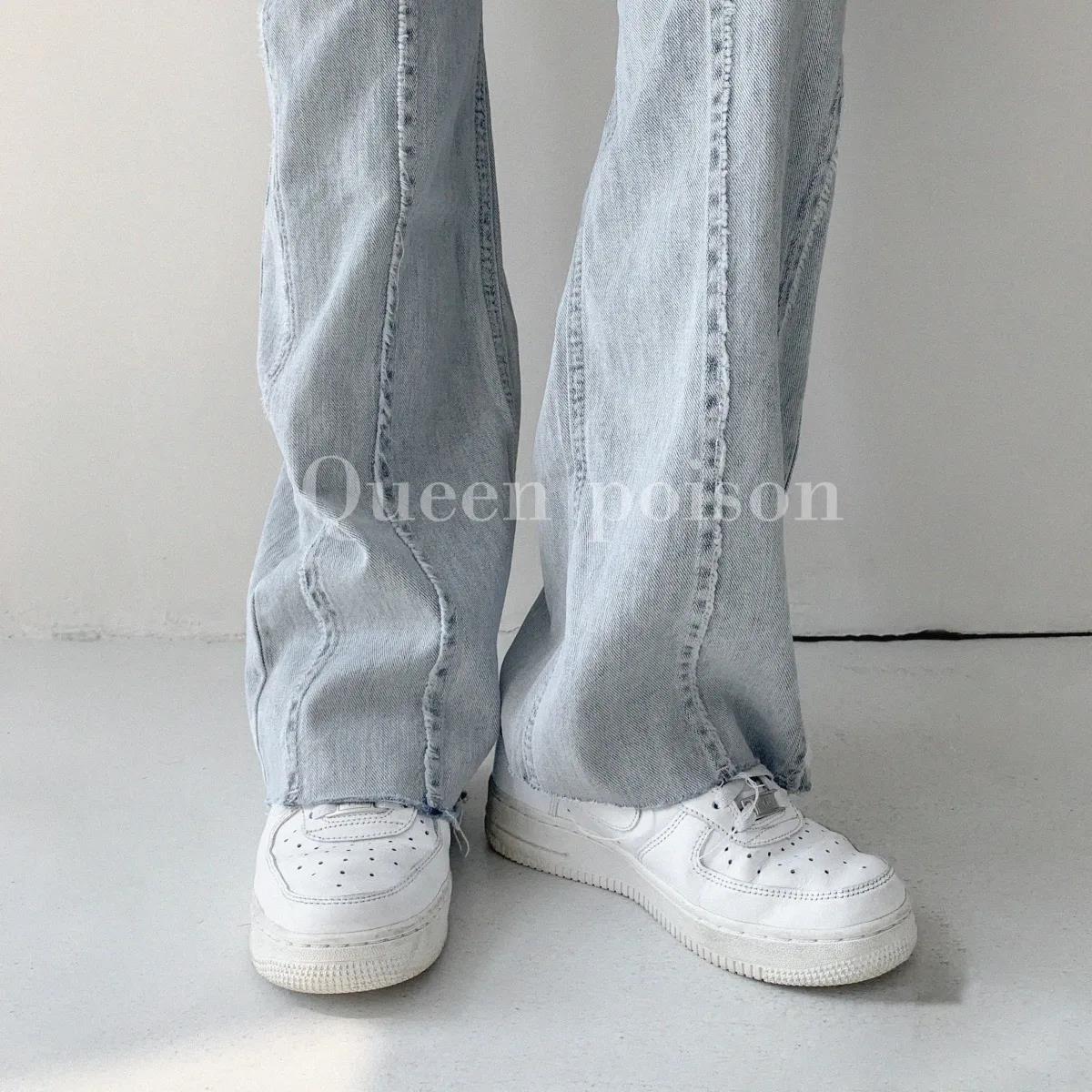American Retro Stitching Topstitching Jeans Women's Loose Drape Wide-leg Straight-leg Pants High-waist Casual Thin Mopping Pants