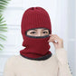 Plus Velvet Thick Cycling One-piece Hat Unisex Winter Hooded Hat Masked Northeast Wind and Cold Ear Protection