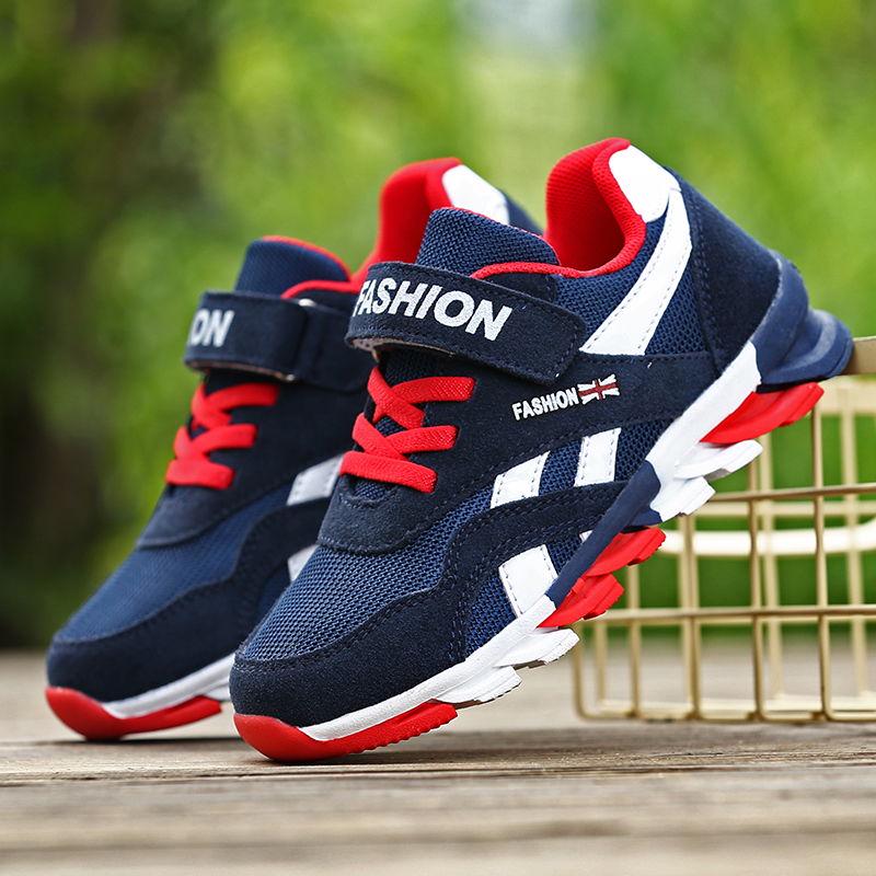Brand Children Fashion Casual Running Shoes Outdoor Breathable Sports Shoes Sneakers