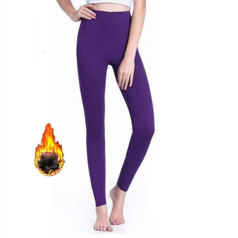 Plus Velvet Long Trousers Women's Inner Wear Autumn and Winter Leggings Women's All-match Tight-fitting Warm Pants