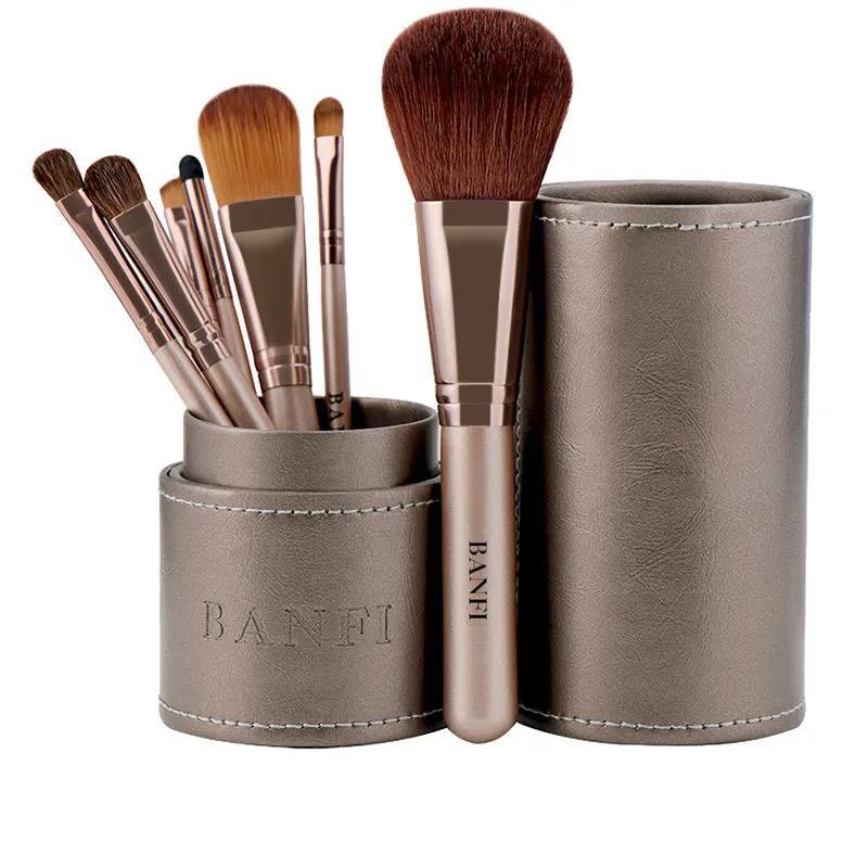 7pcs Makeup Brush Set Eye Shadow Brush Beginner Animal Hair Makeup Beauty Full Set of Tools