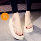 Flip-flops Female Version of All-match Casual Fashion Thin Belt Sponge Cake Sandals and Slippers Female Summer Flip-flops Non-slip Soft Beach Shoes