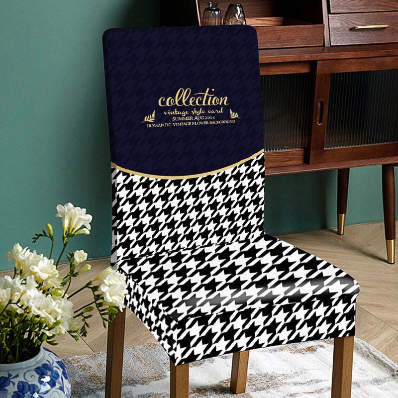 2/4/6pcs High-quality Printed Stretch Chair Cover Elastic Dining Chair Covers for Party Office Banquet Hotel Home Decoration
