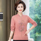 Plus Velvet Thickened Women's Sweater Fashion Embroidery One Velvet Bottoming Shirt Loose Short Plus Size Sweater