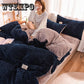Flange Four-piece Set of Warm Plus Velvet Bed Set Down Shirt Set Comfortable Suit Winter Warm Plush Down Cover