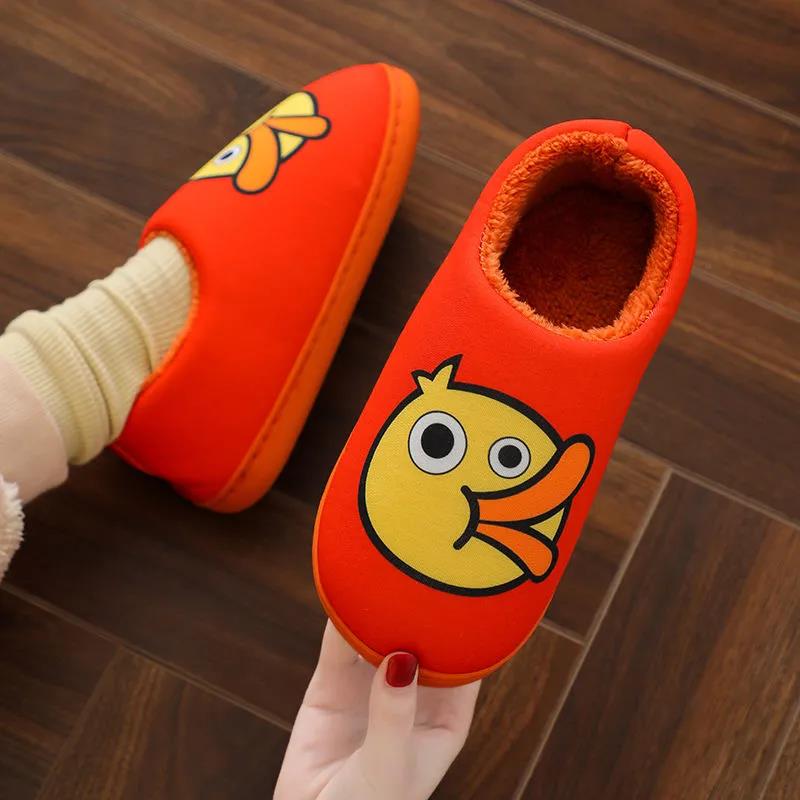 Couple Cotton Slippers Ladies Outer Wear Non-slip Soft Bottom Autumn and Winter Fleece Warm Slippers