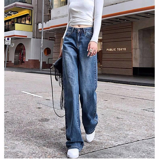 Fashion Women High Waist Casual Straight Tube Wide Leg Pants Vintage Jeans Jeans Woman
