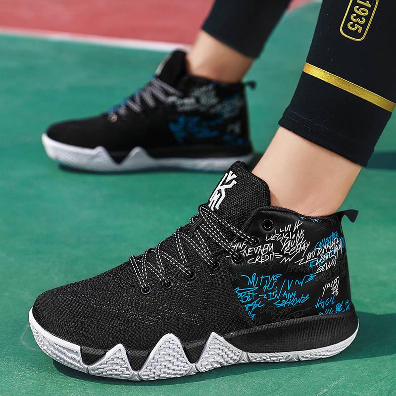 Student's Sneakers Mesh Breathable Men's Casual Shoes Outdoor Walking Jogging Shoes Light Shoes