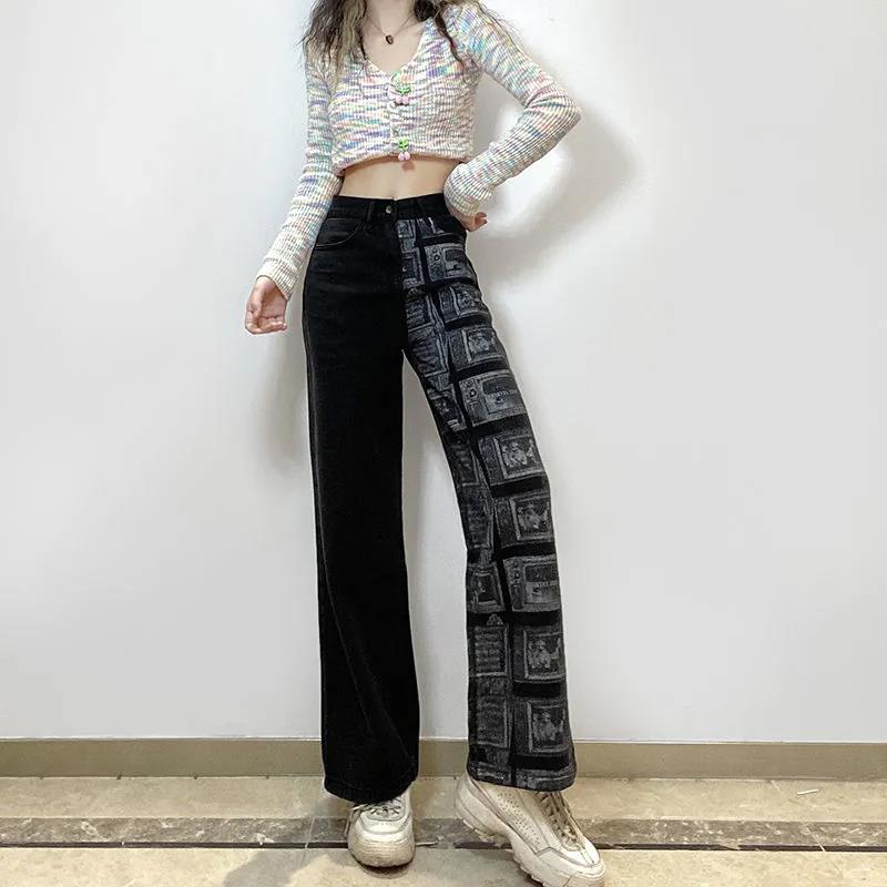 Retro Harva Chic Design Splicing Straight Jeans Female High Waist Wild Slim Show Long Legs Wide Legs