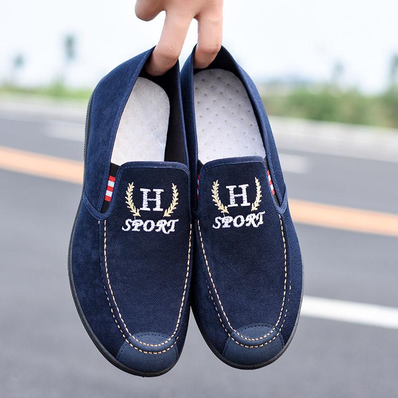 Old Beijing Men's Canvas Shoes Non-slip Wear-resistant Comfortable Casual Shoes