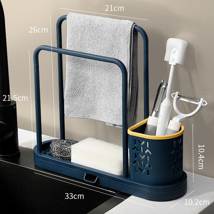 Kitchen Rag Drain Rack Cup Brush Steel Ball Baijie Arrangement Rack Sponge Supplies Hanging Dishcloth Storage Artifact