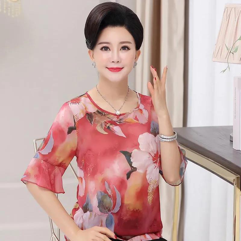 Imitated Ice Silk Breathable Top Short-sleeved T-shirt Women's Loose Printed Bottoming Shirt Women's Casual Loose T-shirt