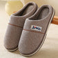Household Cotton Slippers Men's Home Autumn and Winter Thick Bottom Non-slip Indoor Warm Plush Shoes