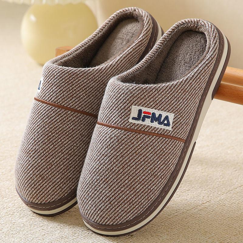 Household Cotton Slippers Men's Home Autumn and Winter Thick Bottom Non-slip Indoor Warm Plush Shoes
