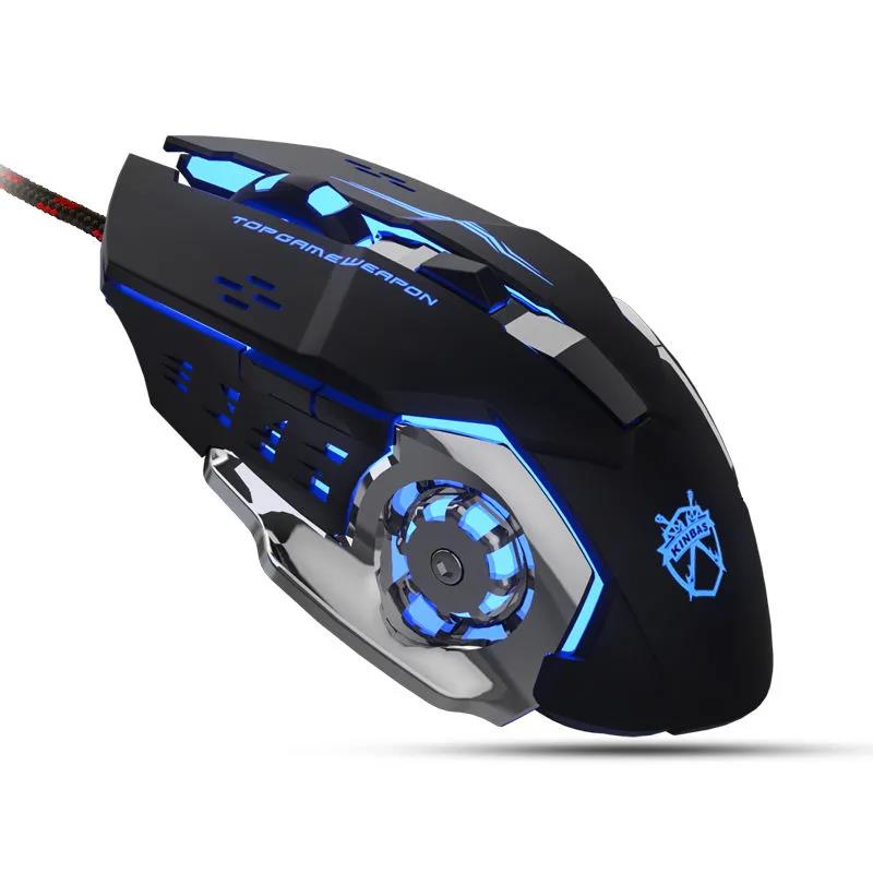Gaming Mouse Wired Gaming Mechanical Computer Desktop Notebook Mouse
