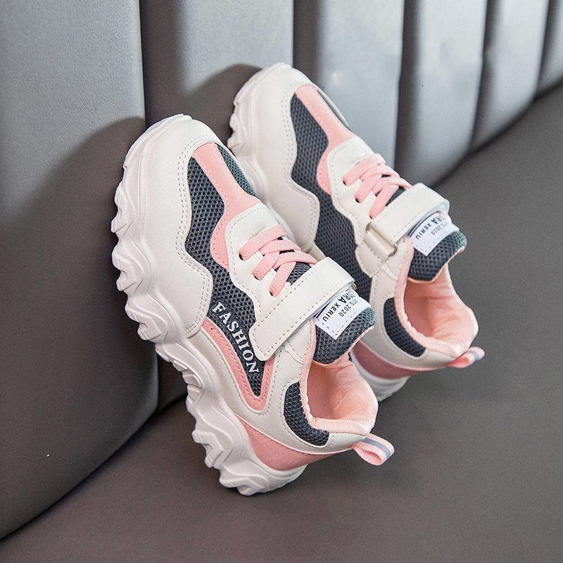 Universal Breathable Running Shoes for Boys and Girls All-match Comfortable Sneakers Spring Mesh Breathable Elementary School Shoes