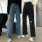 Love Embroidery Jeans Men and Women Loose Retro Washed Wide Leg Straight Pants Chinese Version Trend All-match Casual Long Pants