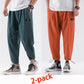 Men's Summer Tied Harem Pants Loose Student Sports Pants 9 Points Pants