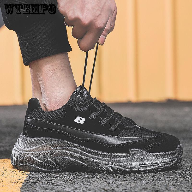 Increase Shoes Men's Sneakers Comfortable Sports Shoes Fashion Trend Wild Casual Shoes