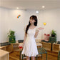 French Niche Dress with Wooden Ears Summer and Korean Version of The New Wild Waist Thin White Lace-up Short-sleeved Fairy Skirt