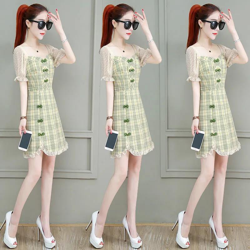 Summer Plaid Dress Square Neck Puff Sleeve A-Line Skirt
