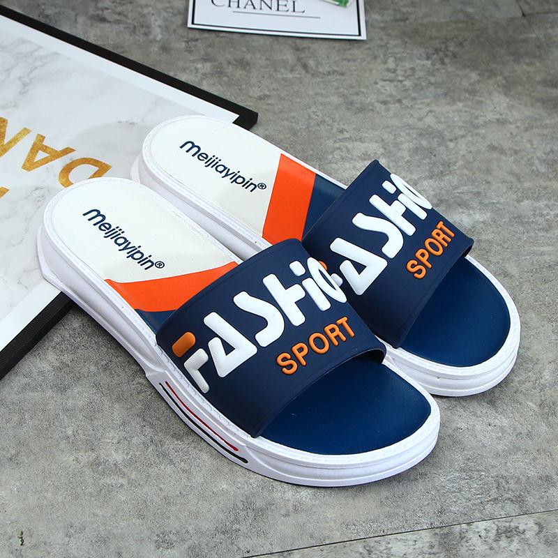 Large Size 36-50 Yards-slippers Men's Soft Bottom Home Wear Trend Indoor Men's Sandals and Slippers