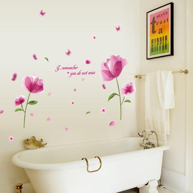 Pink bloom flower living room bedroom porch TV wall background decorative wall sticker