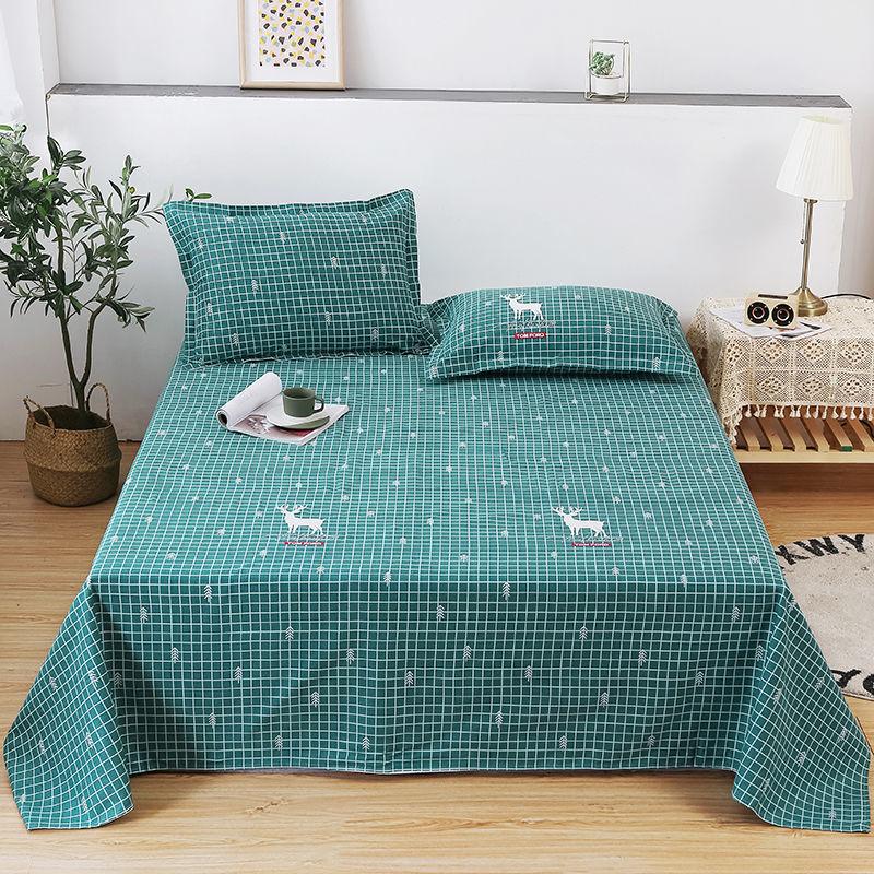 Four-season Universal Cotton Home Textile Bedding Three-piece Cotton Fabric Absorbs Sweat Keeps Warm Breathable Exquisite Patterns Easy To Fold