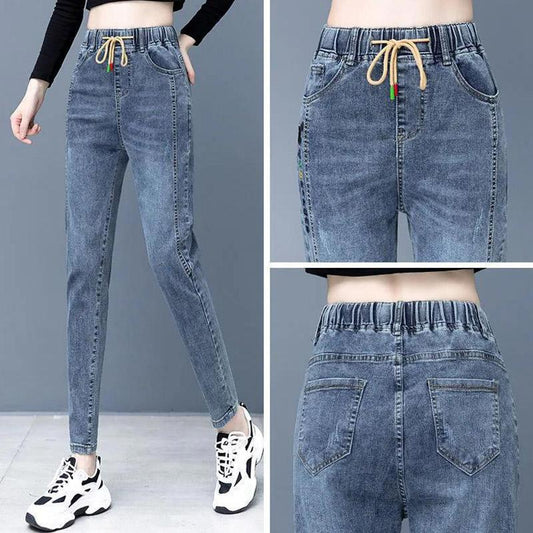 Ladies Spring and Autumn Stretch Jeans Harem Pants Women's Feet Pants Elastic Waist Loose Thin Pants