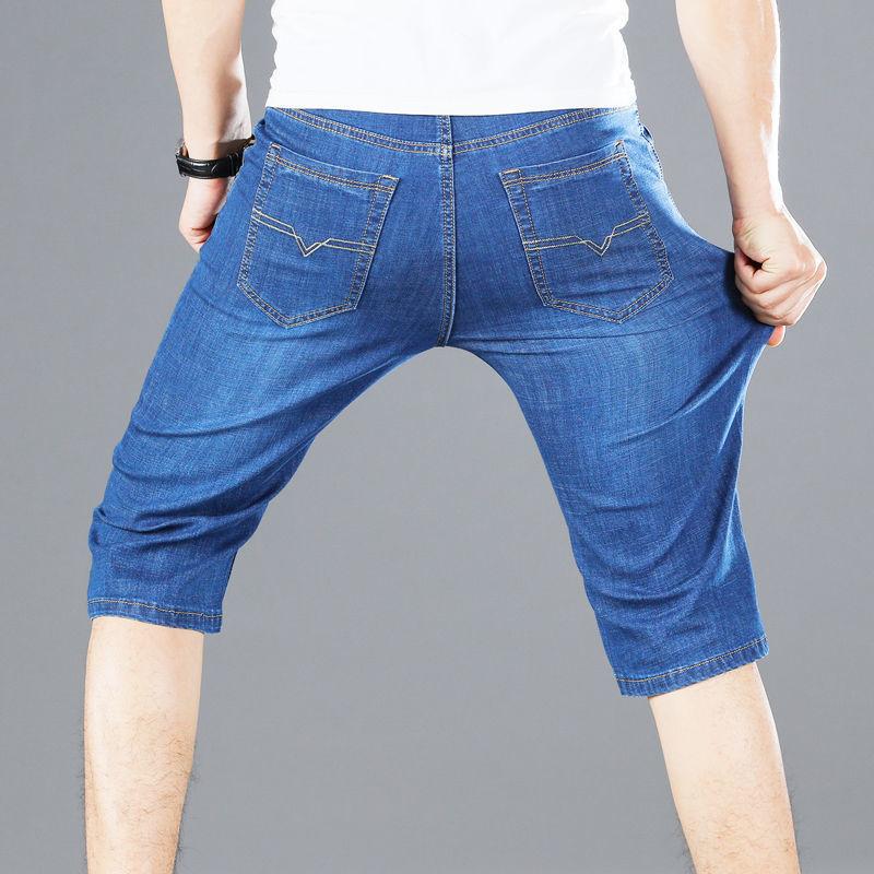Summer Thin Denim Cropped Trousers Loose Casual Shorts