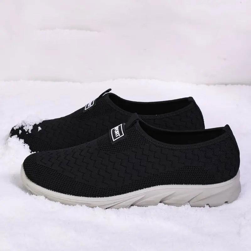 Soft-soled Shoes for The Elderly Men's Walking Shoes Casual Shoes for The Elderly Lightweight Breathable Non-slip Dad Canvas Shoes Mesh Shoes