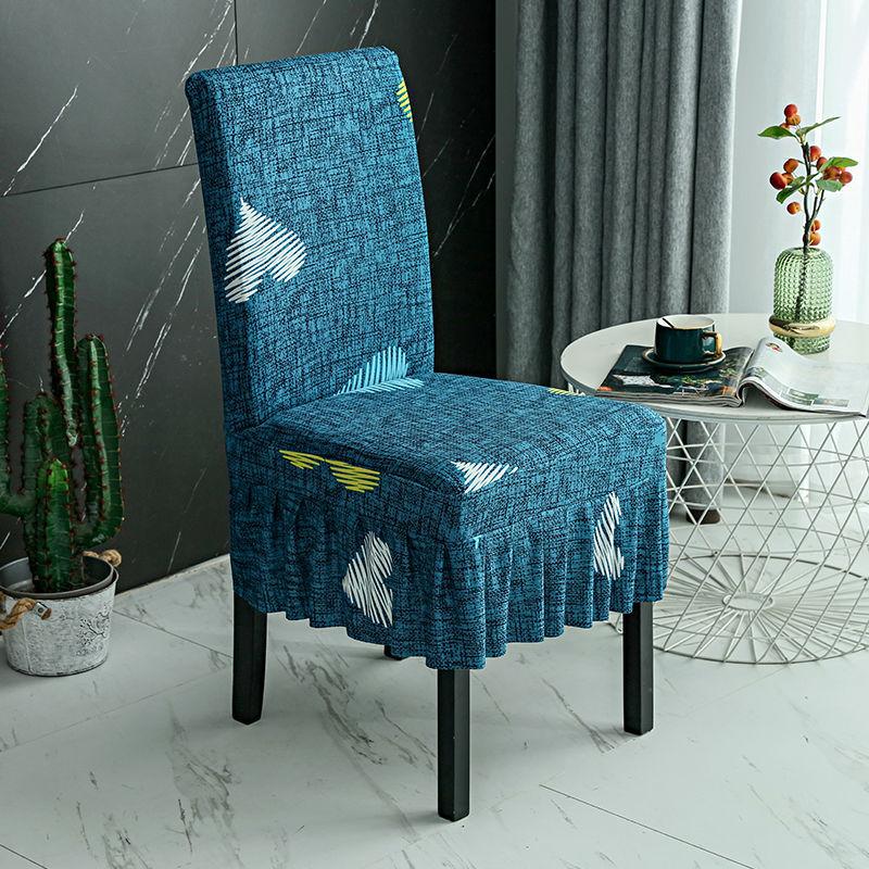 2/4/6Pcs  Stretchable Dining Chair Cover Spandex Elastic Pastoral Modern Slipcovers Furniture Cover for Kitchen Wedding
