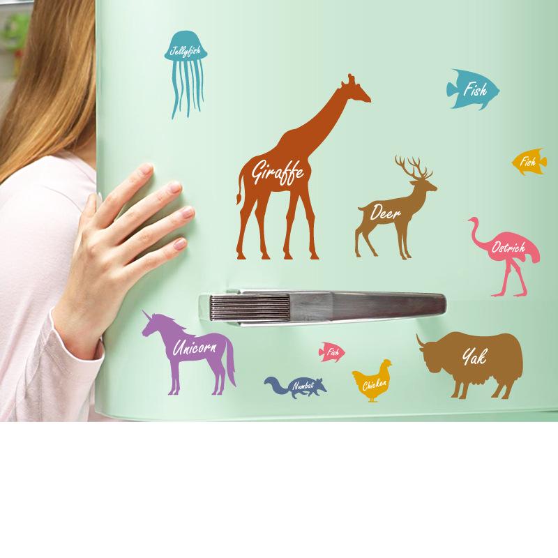 Small animal silhouette children's bedroom bedroom removable PVC wall sticker